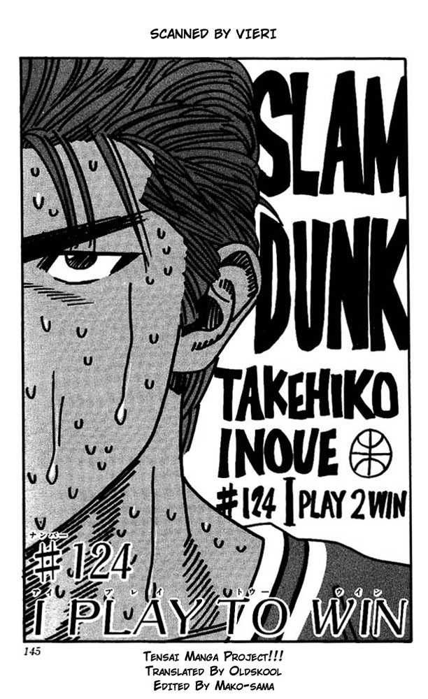 Slam Dunk Chapter 124 1